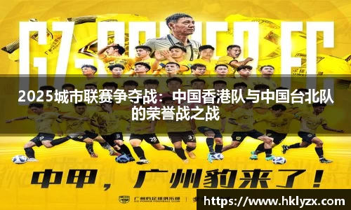 乐玩国际