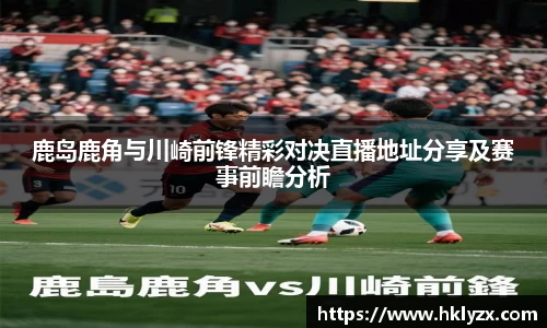 Lewin乐玩