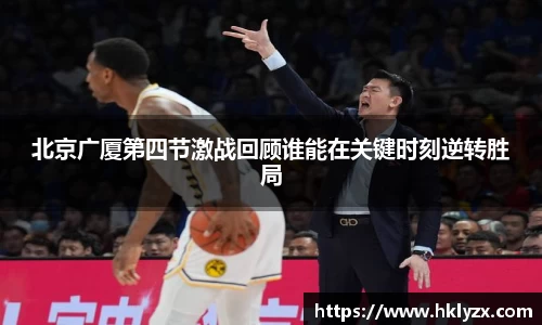 Lewin乐玩官网