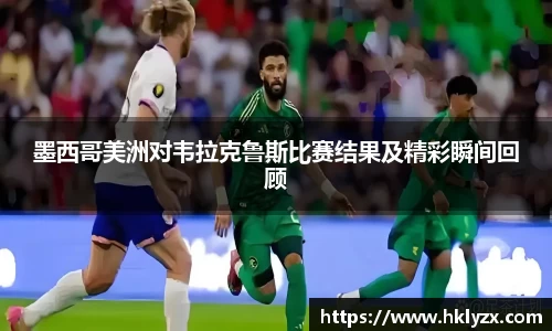 乐玩国际