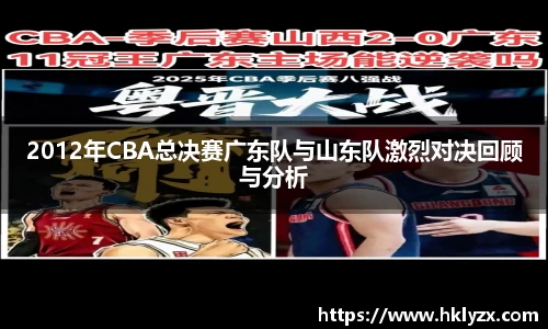 乐玩国际