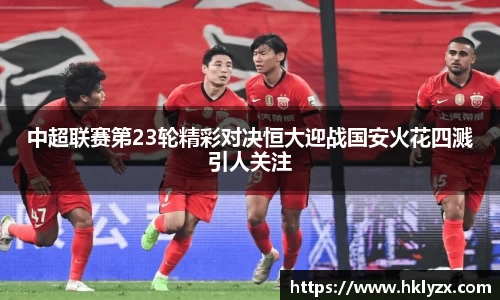 乐玩lewin国际